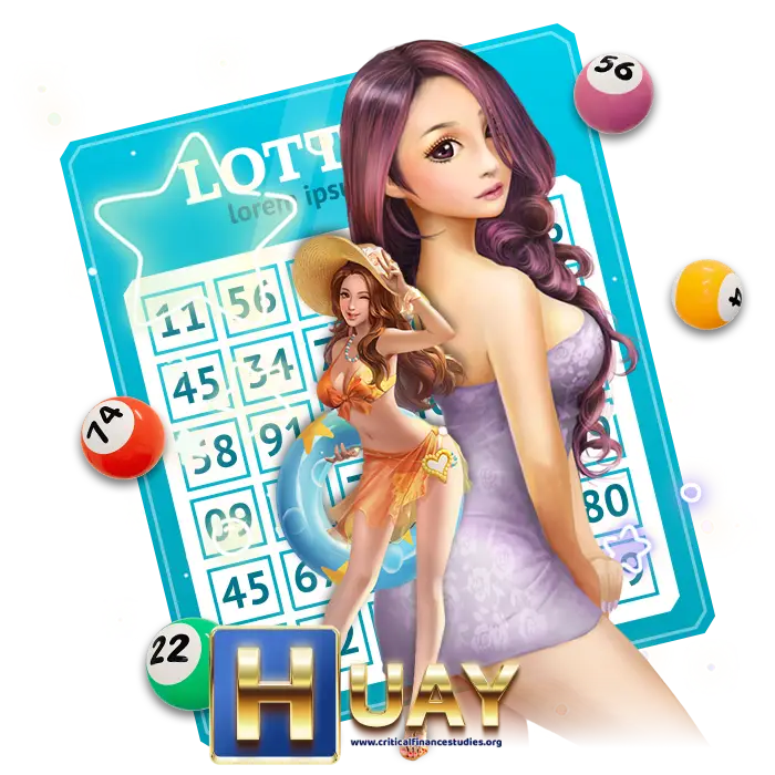 เว็บหวย หุ้น999